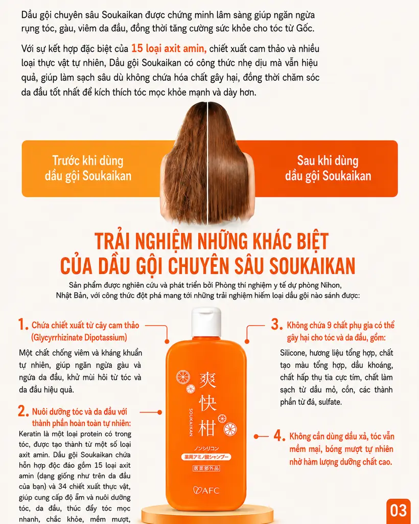 Câu chuyện dầu gội Soukaikan